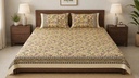 King Size | Pure Cotton